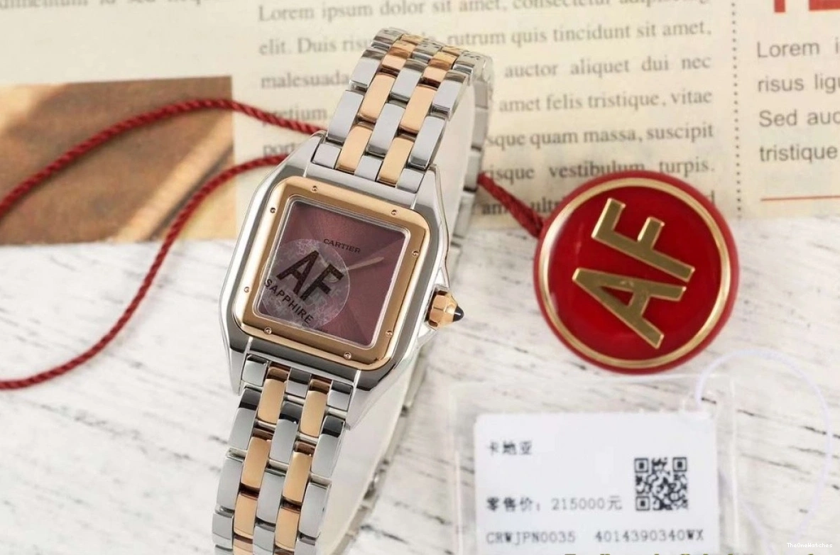 AF RG Panthere De 22mm Quartz Secrete SS Dial Brown Ladies 0510